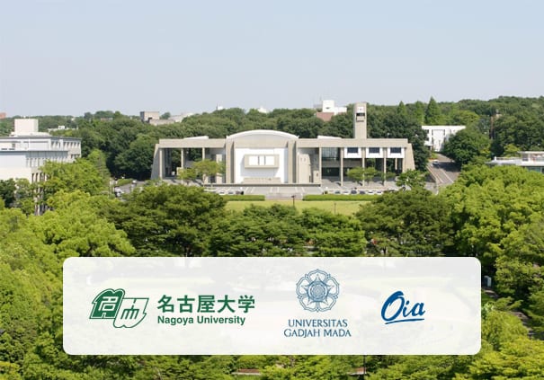 Short Course) Nagoya University Short-Term Online Japanese Language Program  (NUSTEP) for Spring 2022 – Office of International Affairs