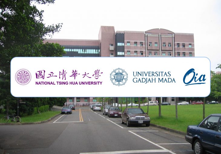 National Tsing Hua University foreign internship for Indian students