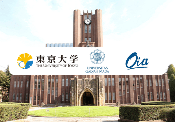 The University of Tokyo