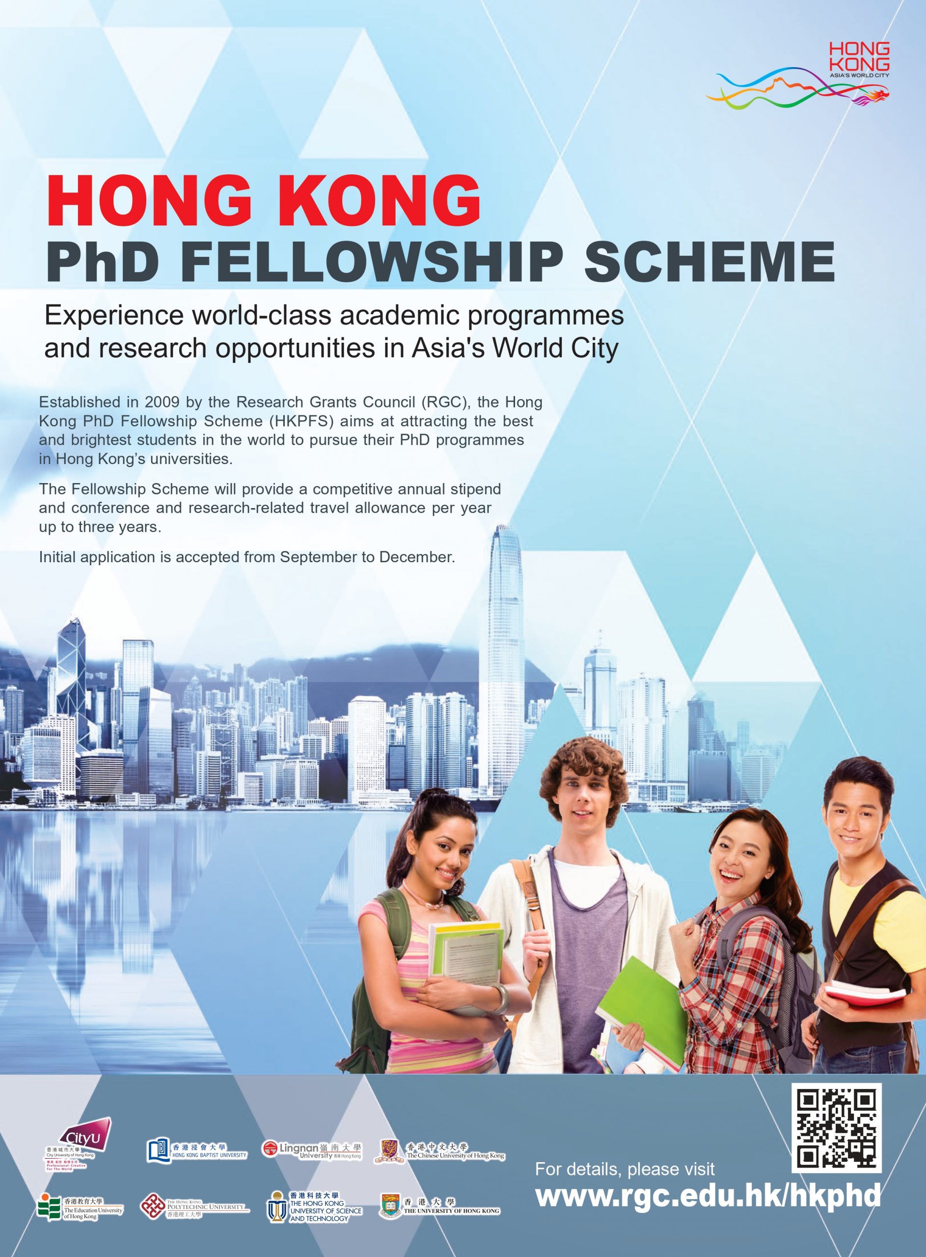 phd scholarship hk
